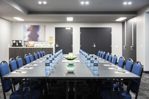 مرفق الاجتماعات