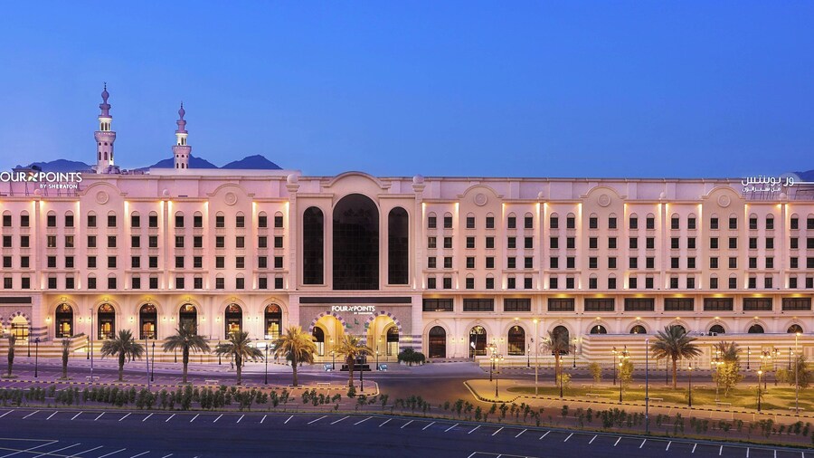 Four Points by Sheraton Makkah Al Naseem
