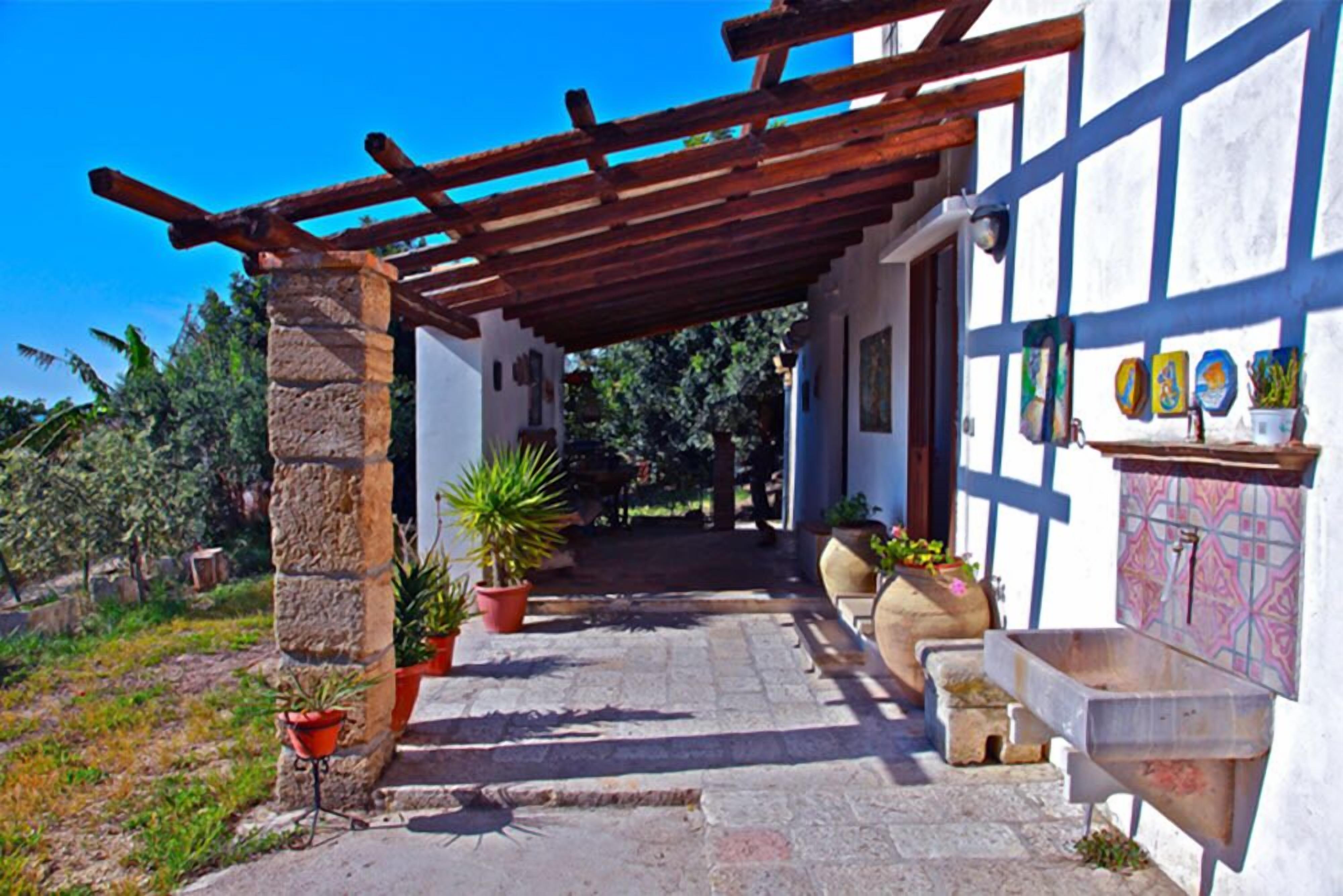 บริเวณภายนอก