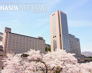 Exterior detail - Naspa New Otani (Yuzawa)