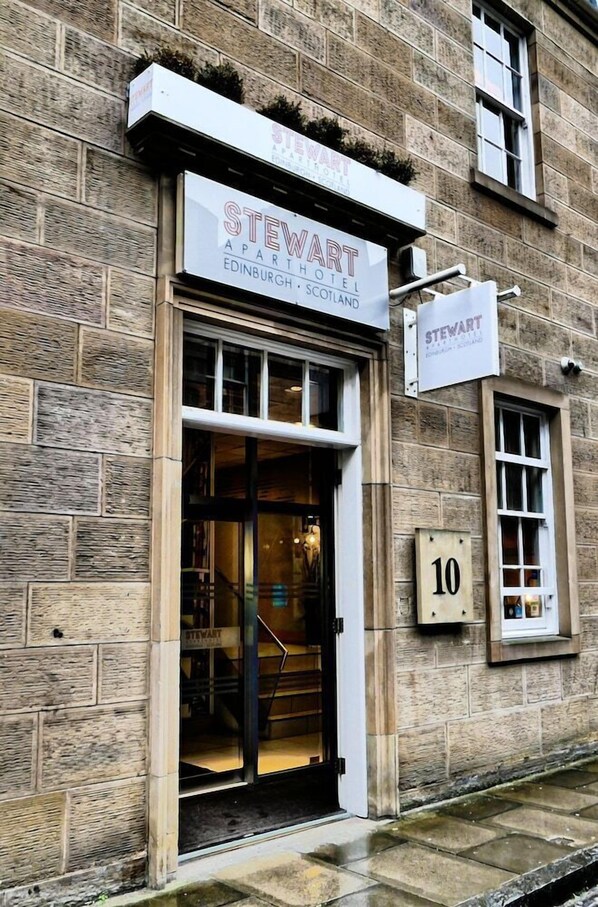 การตกแต่งภายนอก