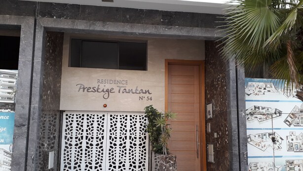 Lobby - Residence Prestige de Tantan (Casablanca)