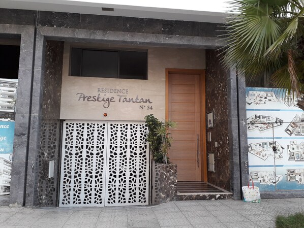 Lobby - Residence Prestige de Tantan (Casablanca)