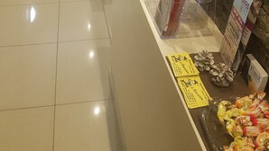 内部エントランス