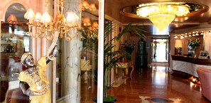 Reception hall - Olympic Palace (Pinzolo)