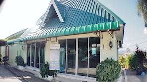 Façade de l’hébergement 
