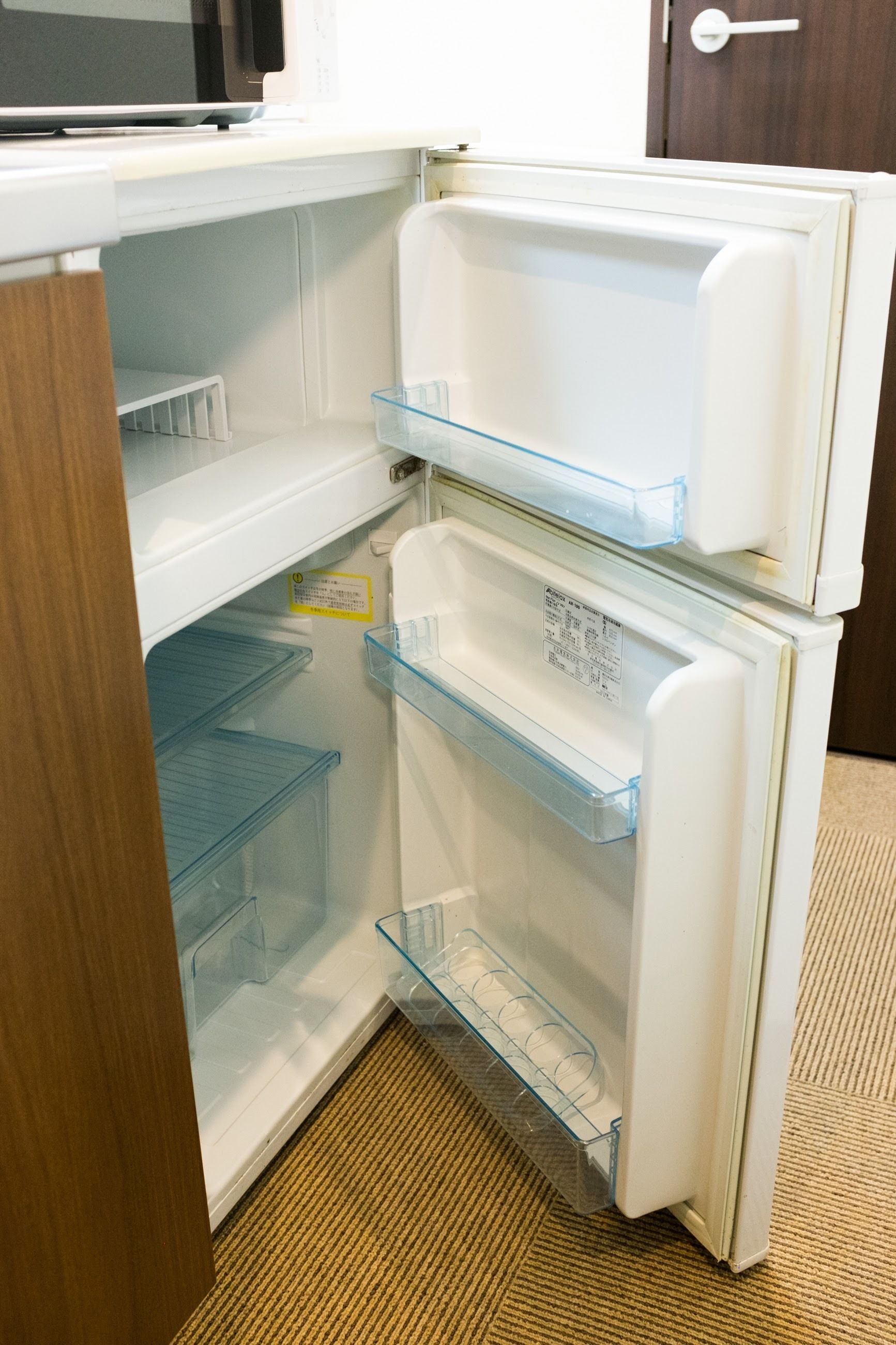 House, 1st Floor | Mini fridge