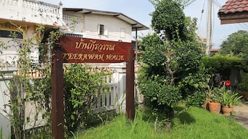 ์ธ๋ถ ์ธ๋ถ ์ฌ์ง