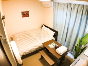 Soundproofing, free WiFi - GH One More Heart at Toji 2 (Kyoto)