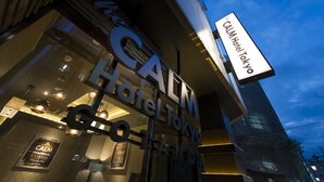 Uklassifisert bilde, 3 av 13, knapp