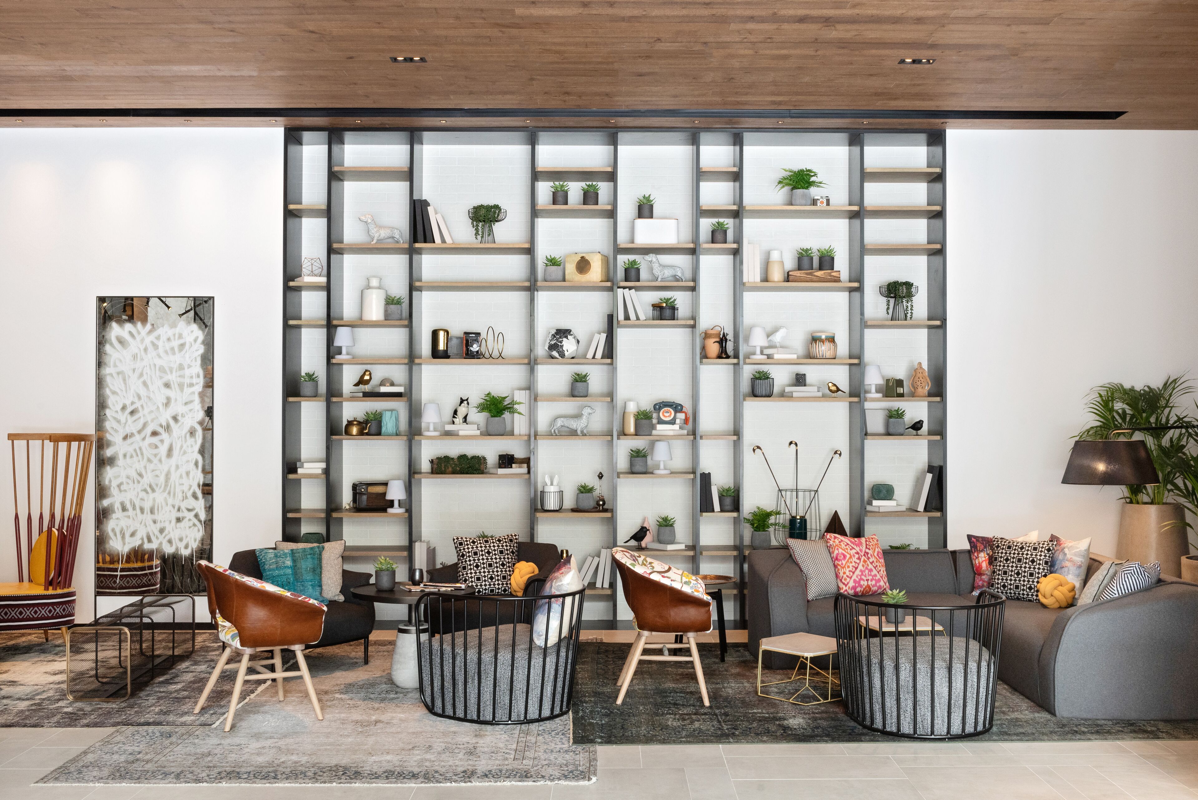 منطقة الاستقبال