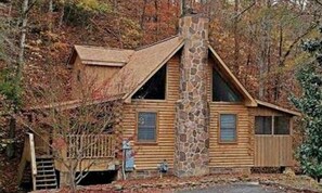 Exterior - Always Christmas (at Bear Creek) (Pigeon Forge)