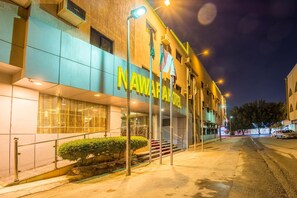 Exterior - Neyyara Al Takhasossi (Riyadh)