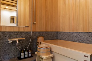 Bathroom - Ichijyo-Karin (Kyoto)