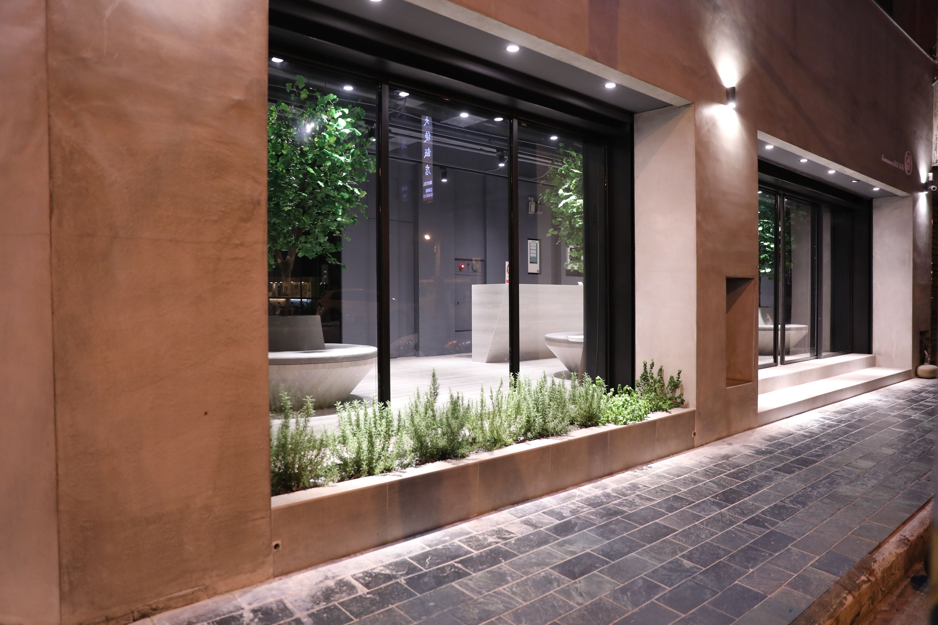 Áreas de la propiedad