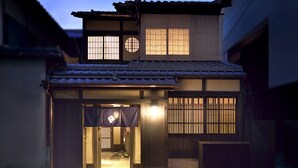 Unclassified image, 2 of 50, button - Kyo no Ondokoro GOKOMACHI-EBISUGAWA #3 (Kyoto)