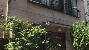 A two-story building with a sign reading "中田屋" (Noda Yura). - Ryokan Nakadaya (Tokyo)
