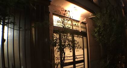 Ryokan Nakadaya