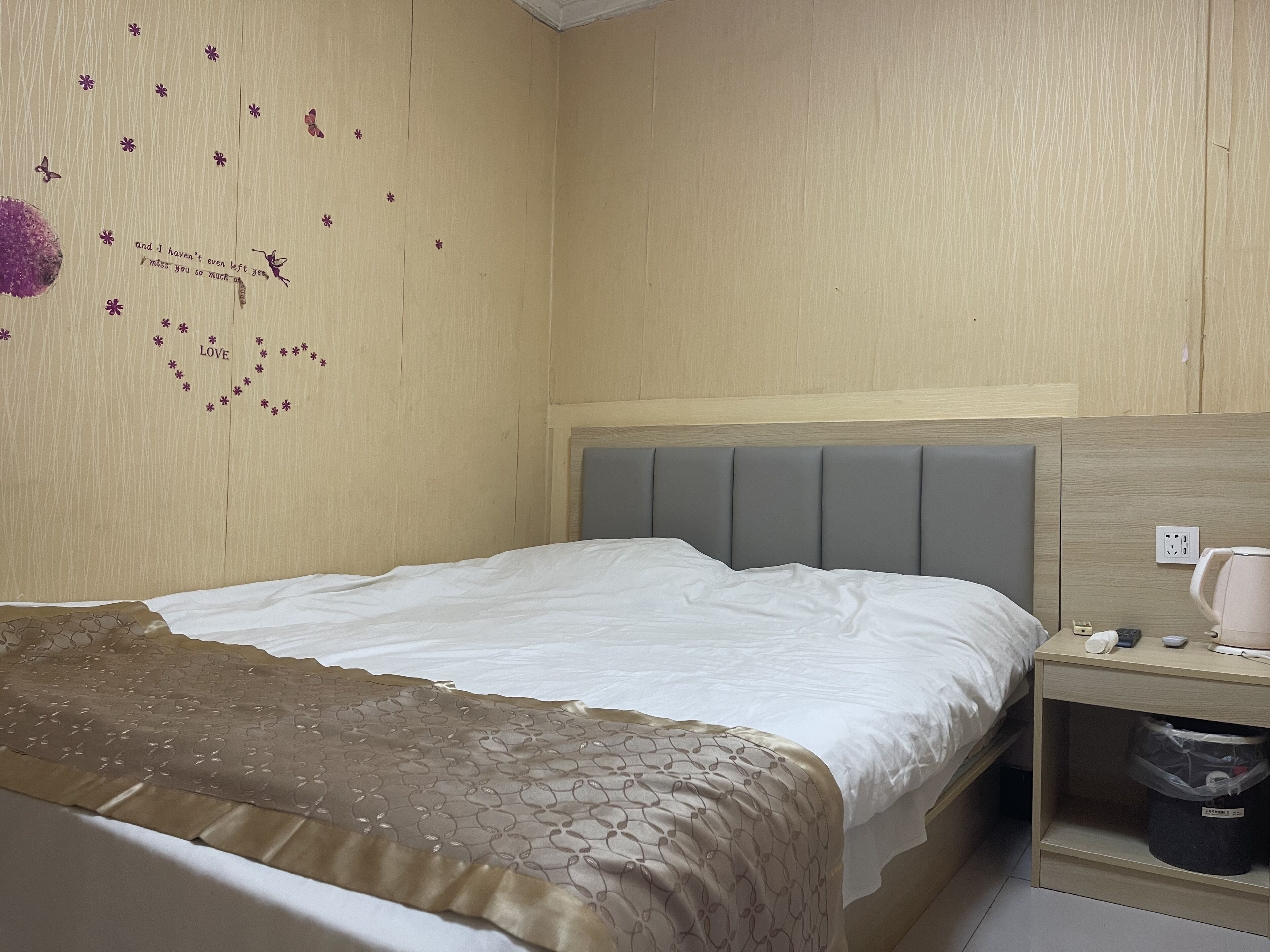 大床房(仅限中国大陆客人） | 遮光窗帘、免费 WiFi、床单