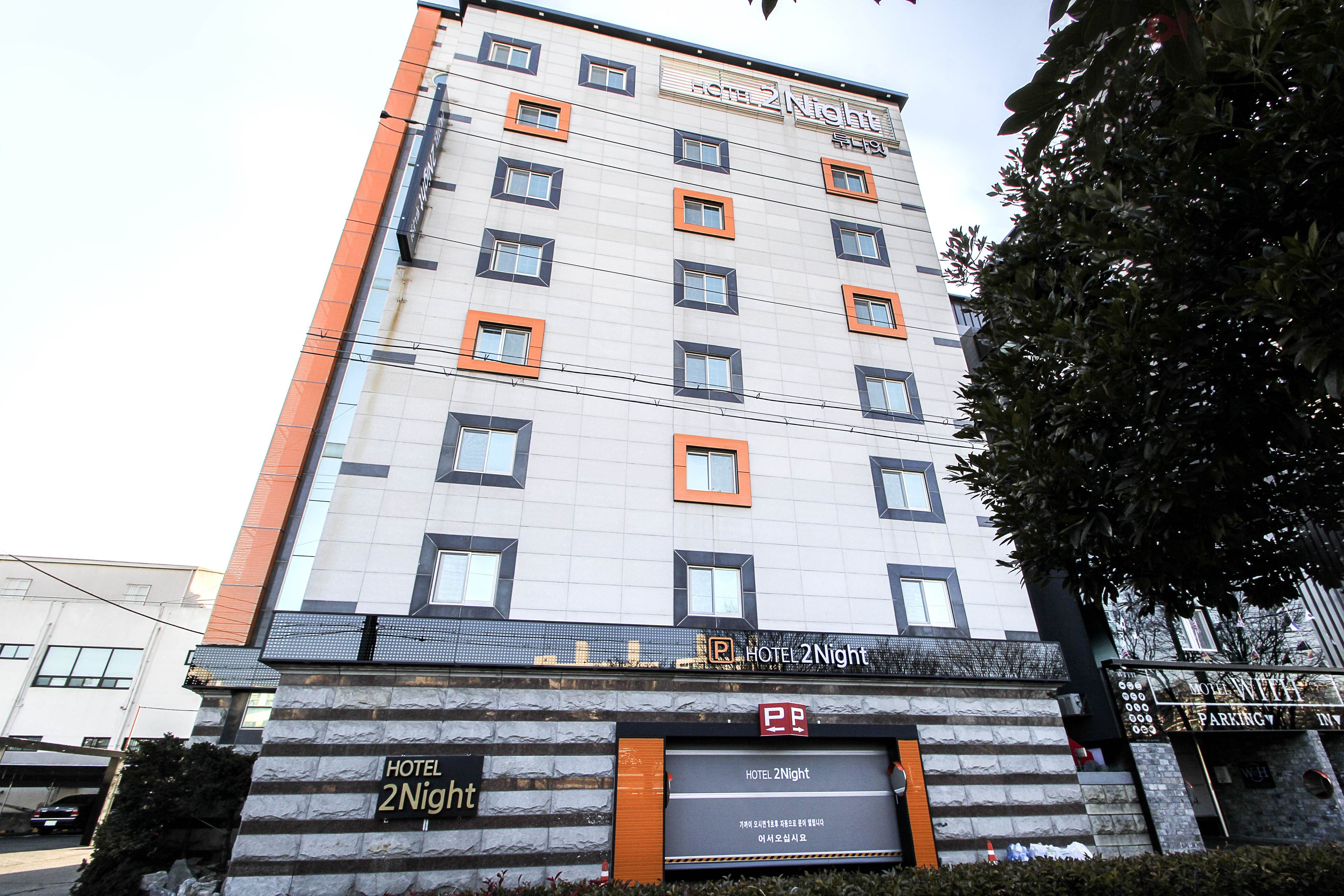 Fachada del alojamiento