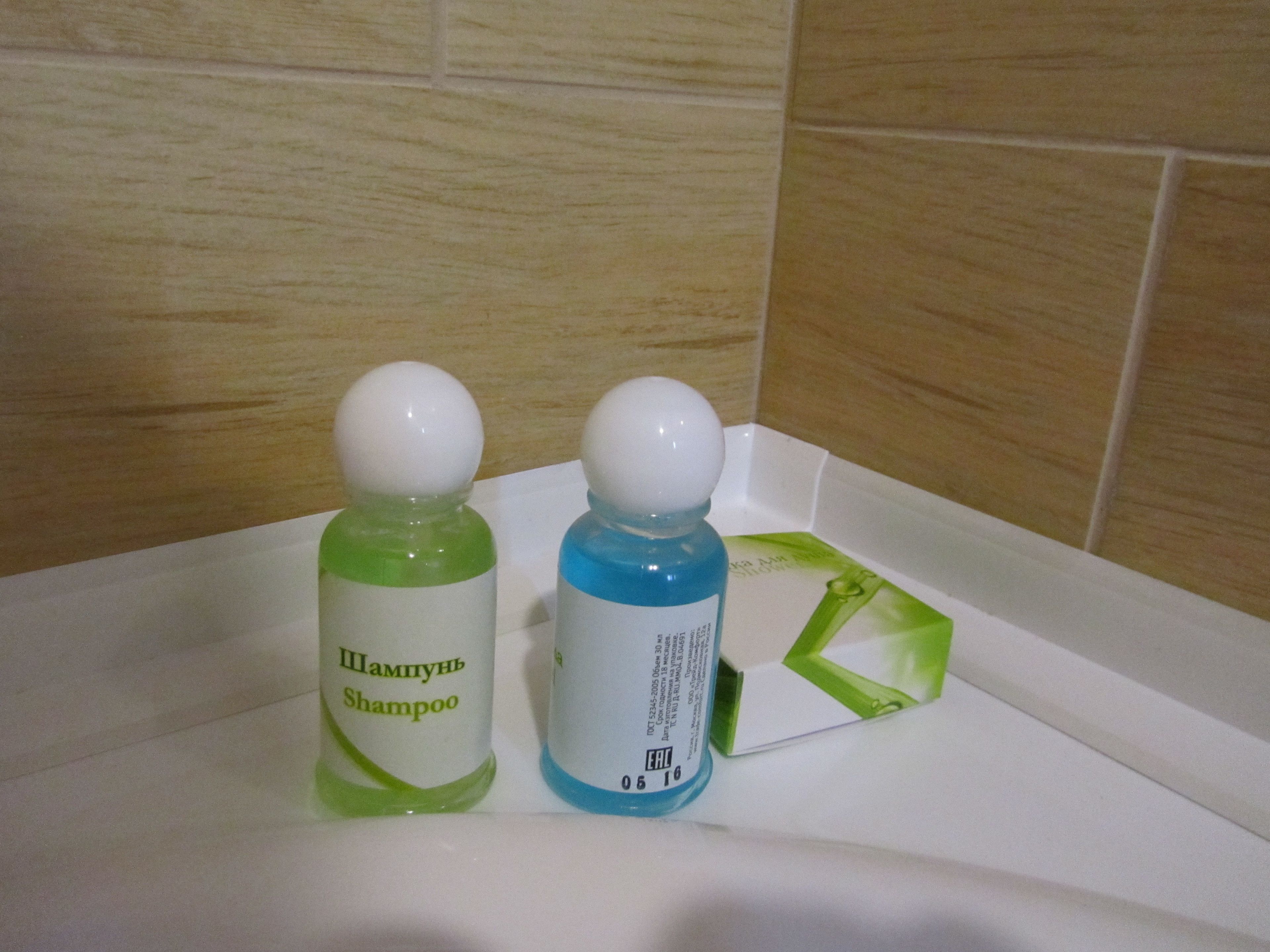 standard double room | bathroom amenities | free toiletries, hair dryer, bathrobes, slippers