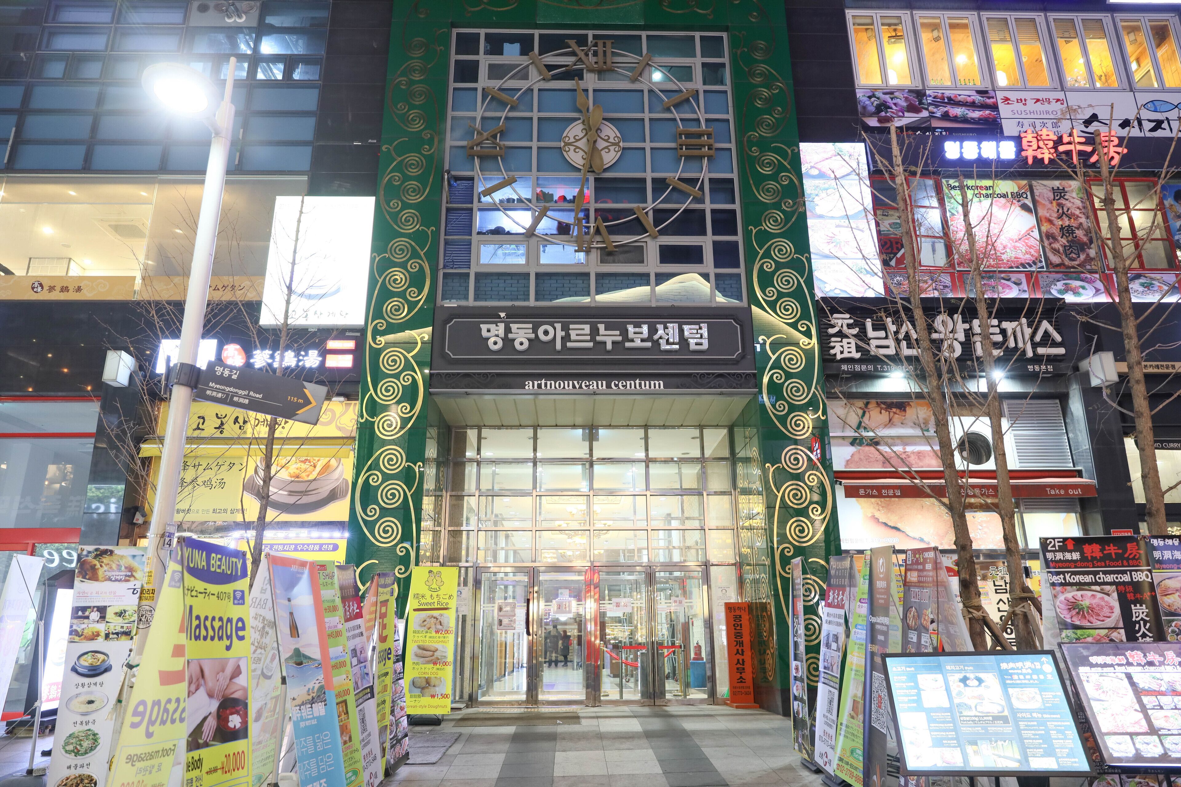 Foto - Calistar Hotel