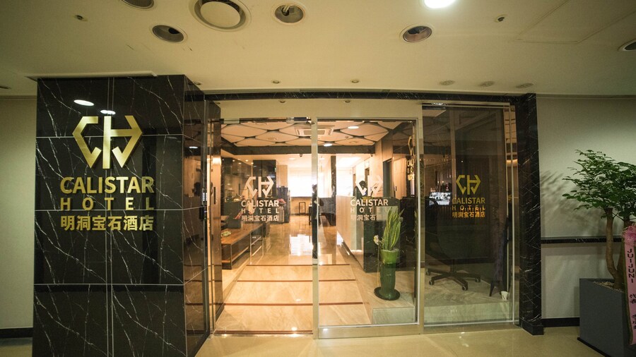 Calistar Hotel