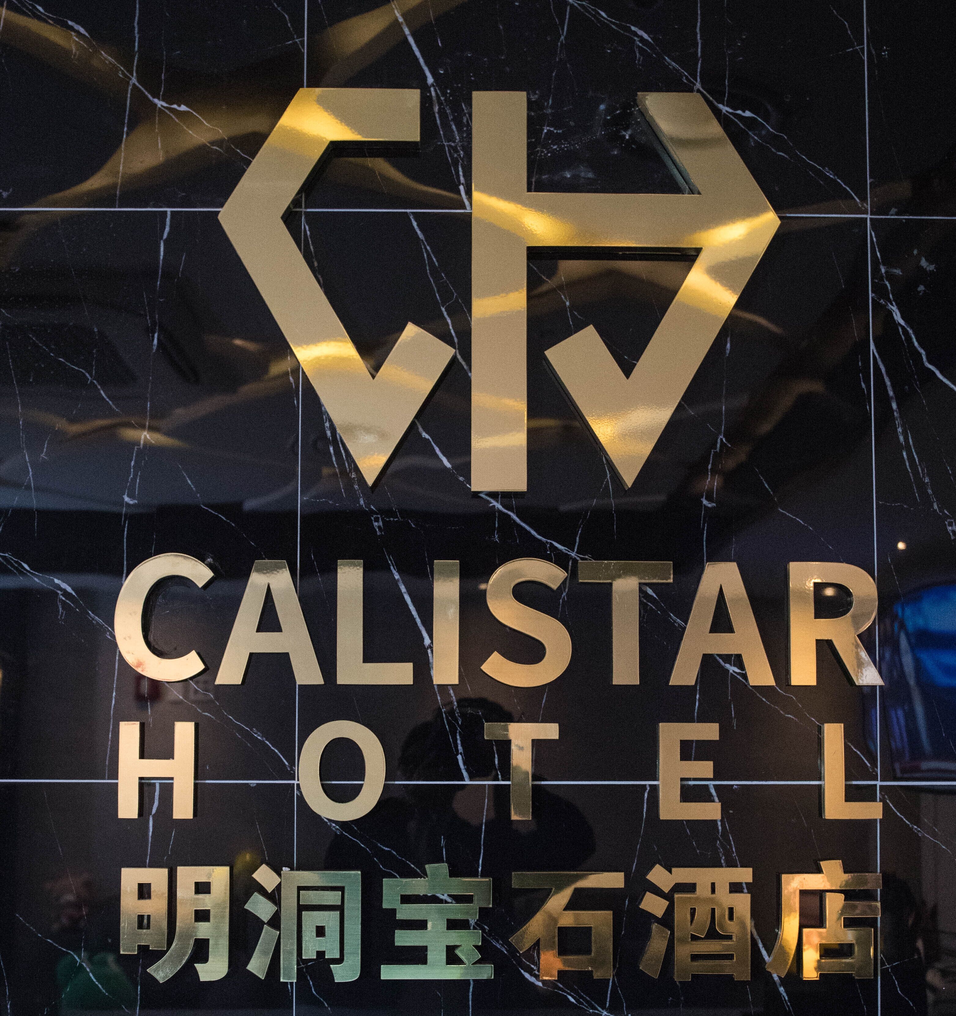 Foto - Calistar Hotel