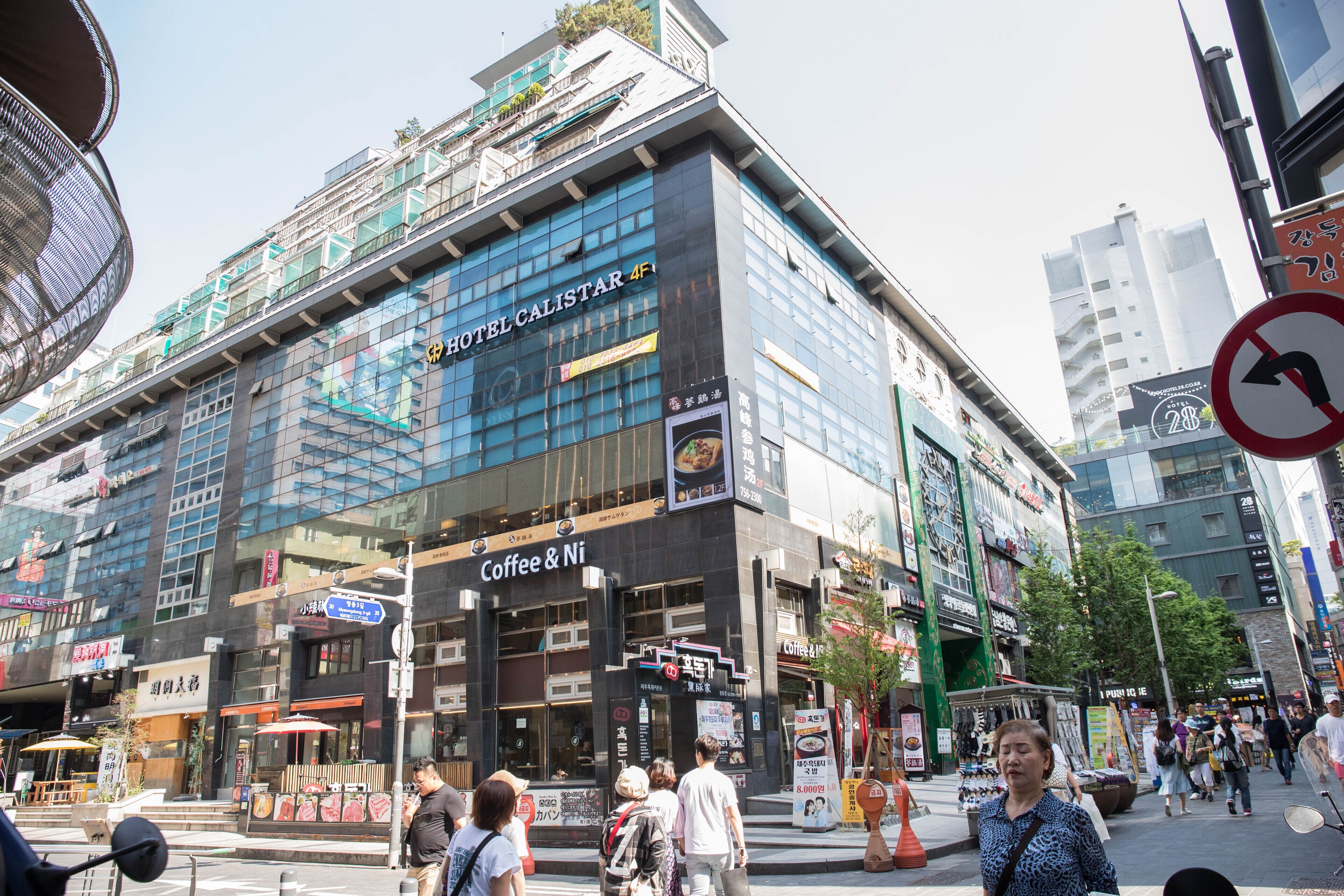 Foto - Calistar Hotel