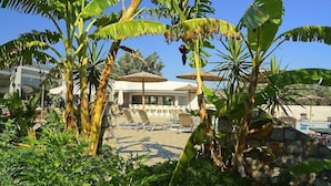 شرفة/رواق