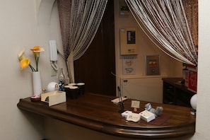 Recepción