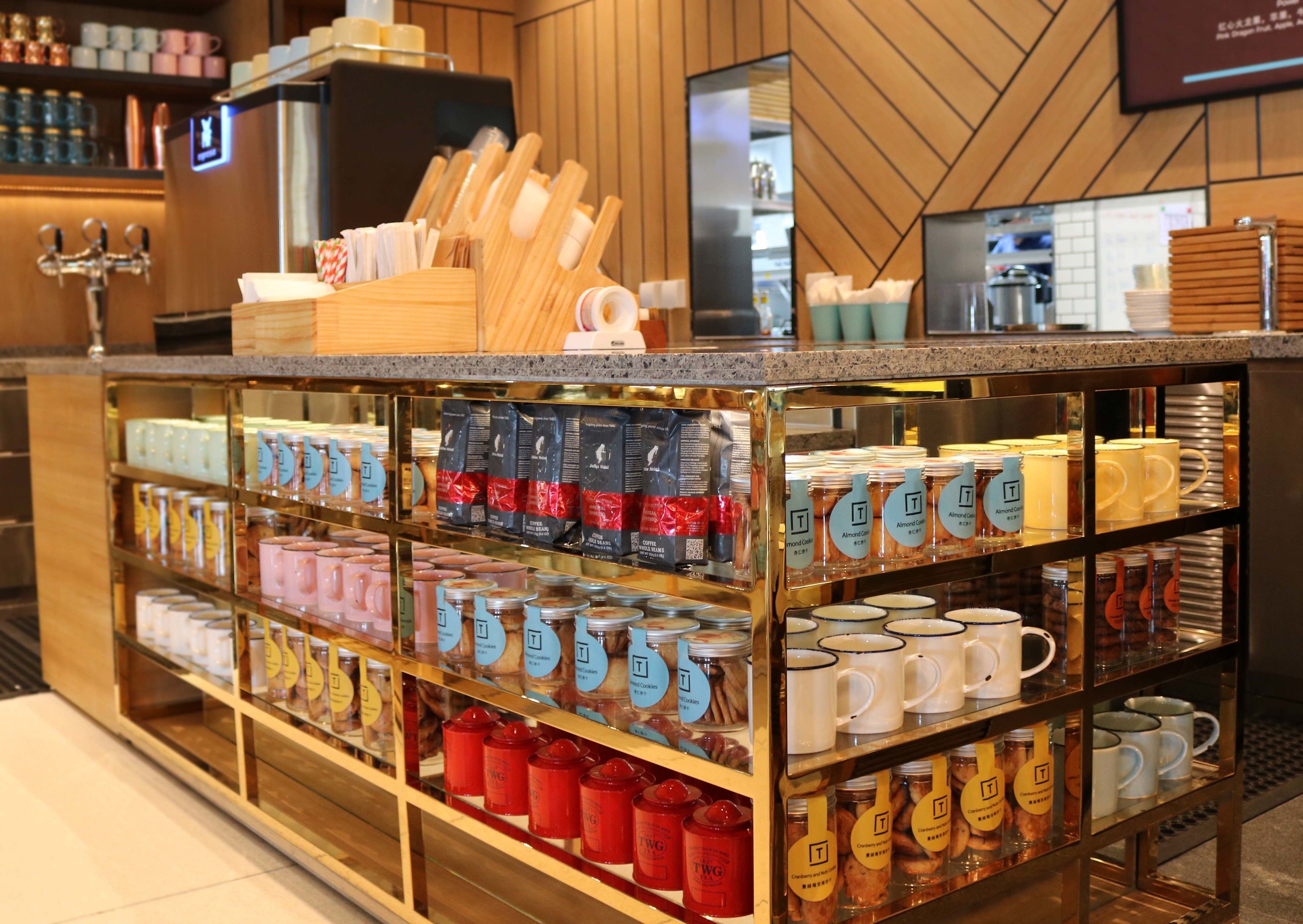 Kedai kopi