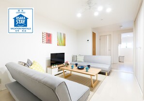 Private Vacation Home, 2 Bedrooms