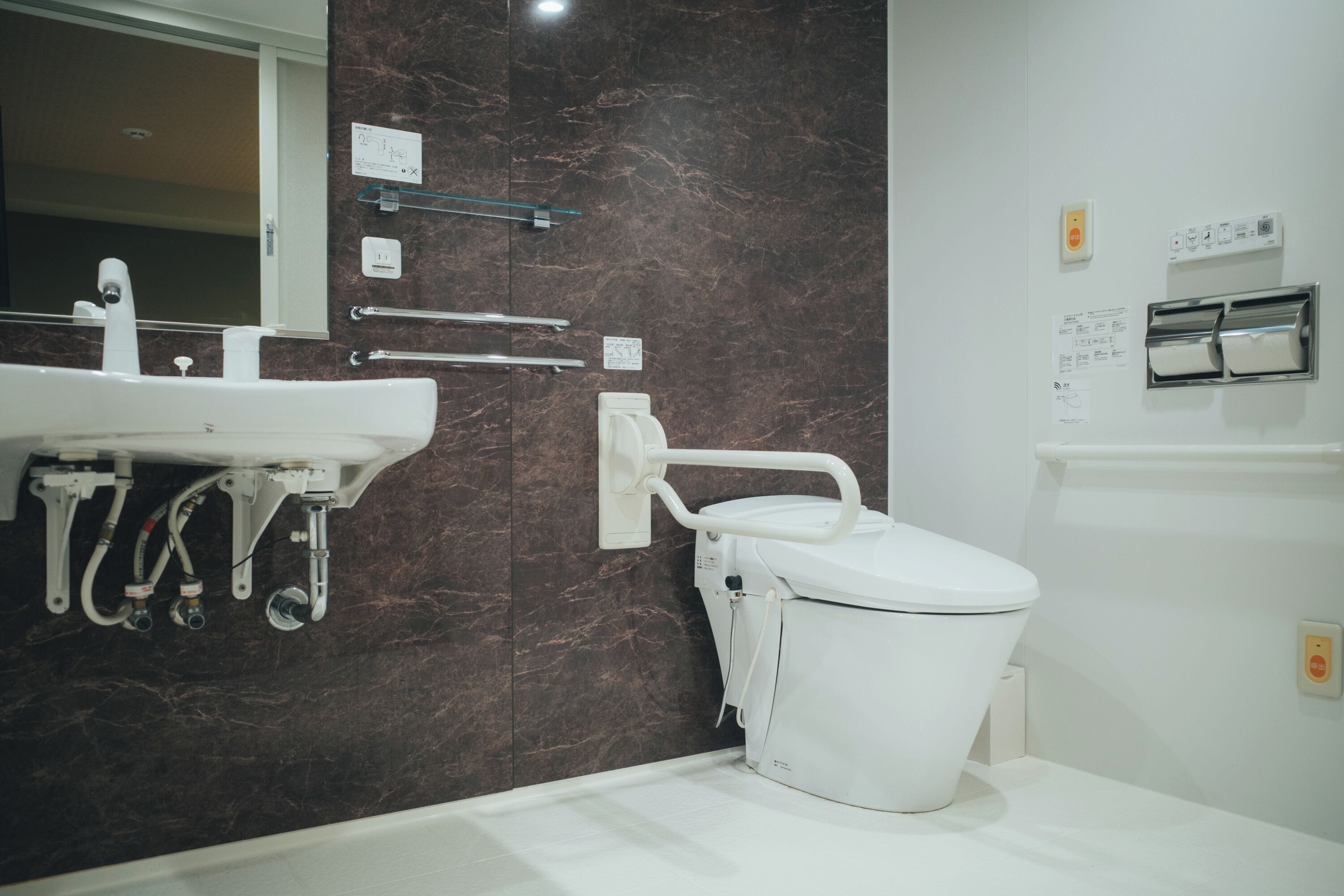 Photo - MEANDER Osaka