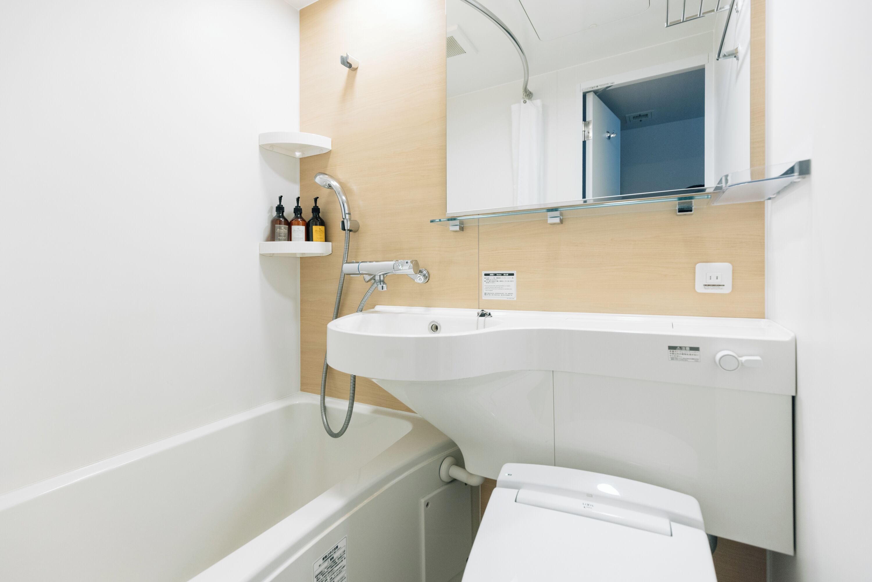 Photo - MEANDER Osaka