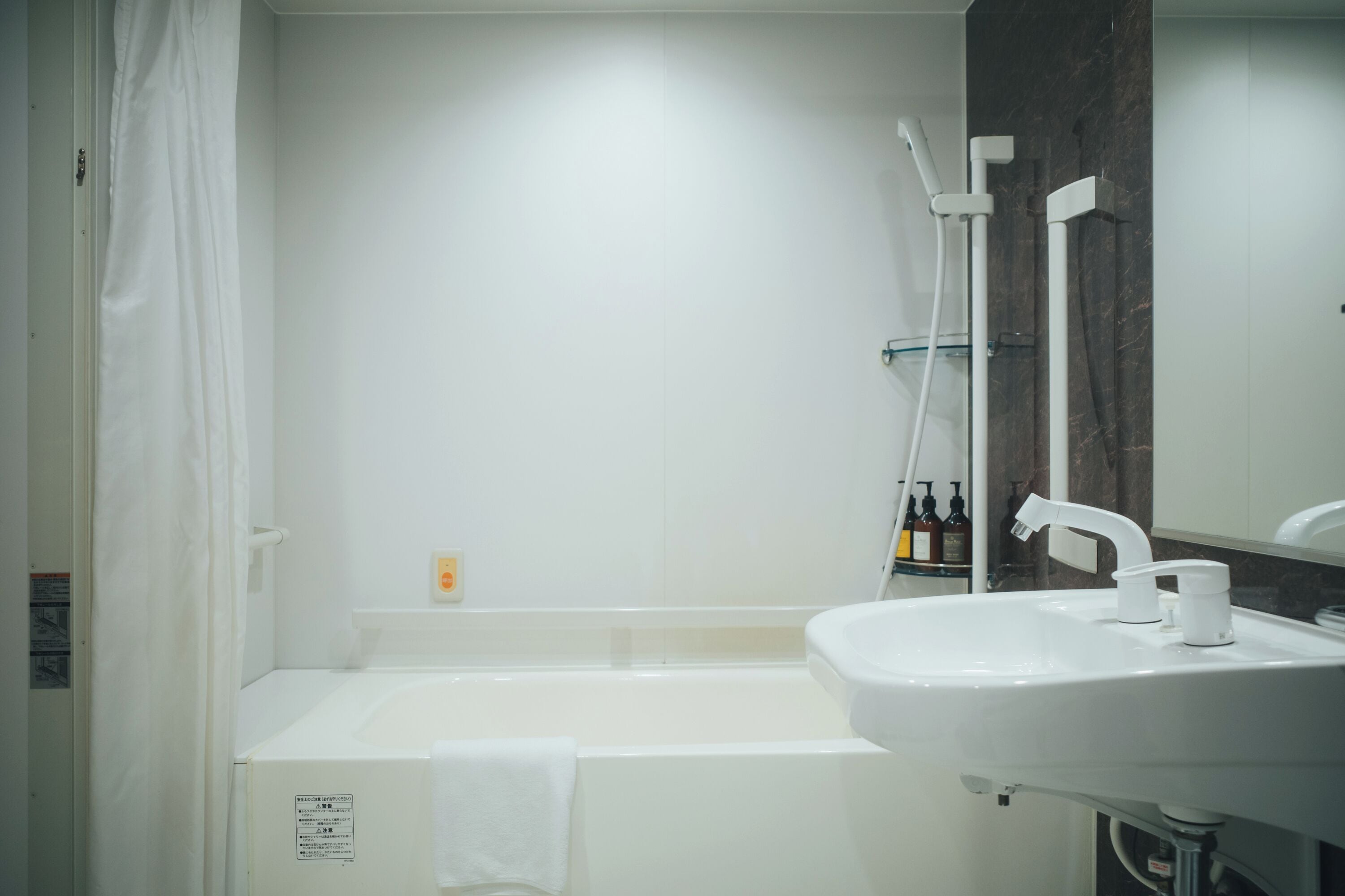 Photo - MEANDER Osaka