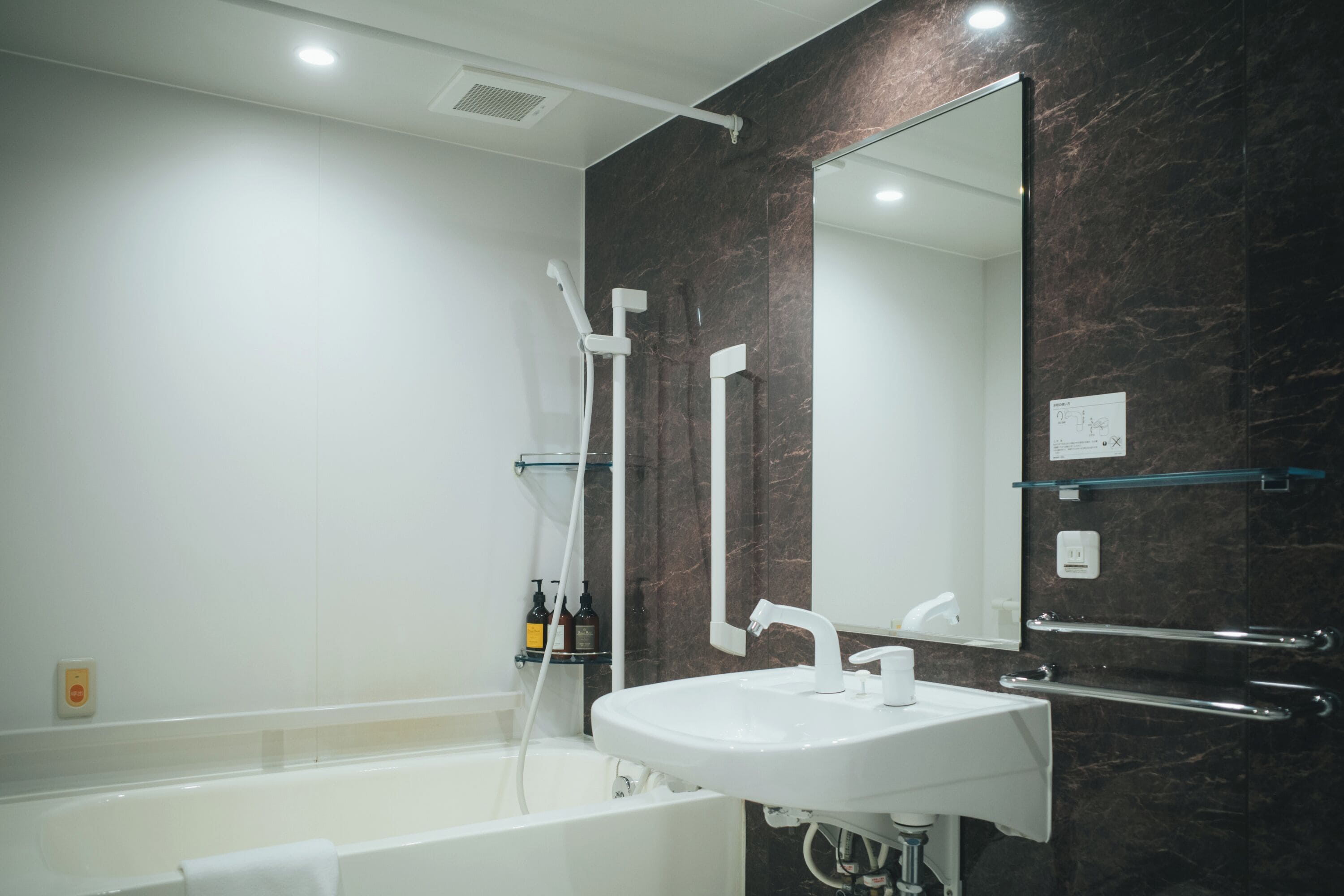 Photo - MEANDER Osaka