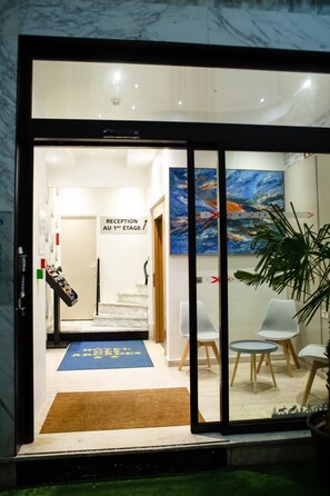 Reception - Hotel des Arcades (Reims)
