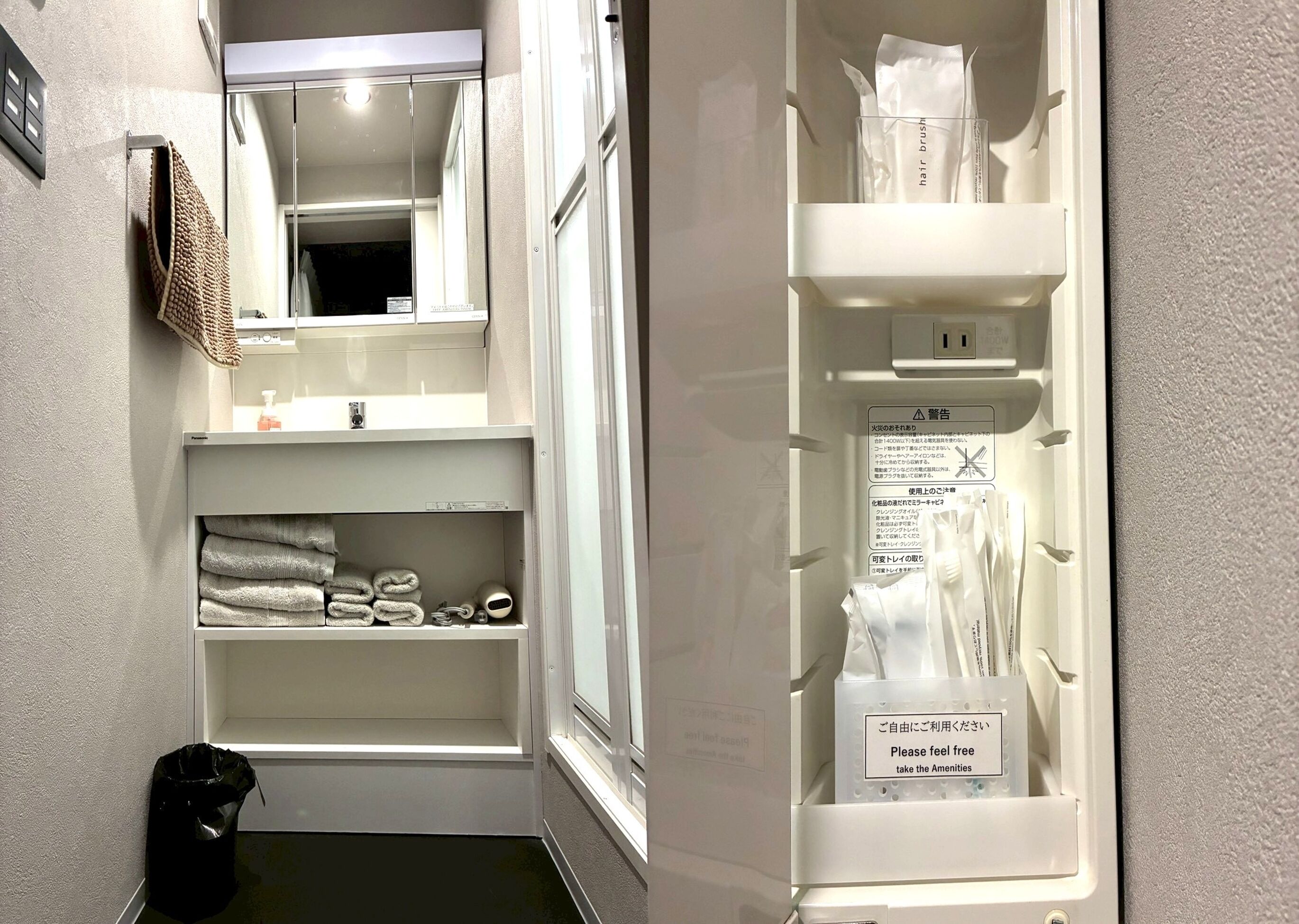 Casa familiar | Baño | Regadera, regadera tipo lluvia, amenidades de baño gratuitas 