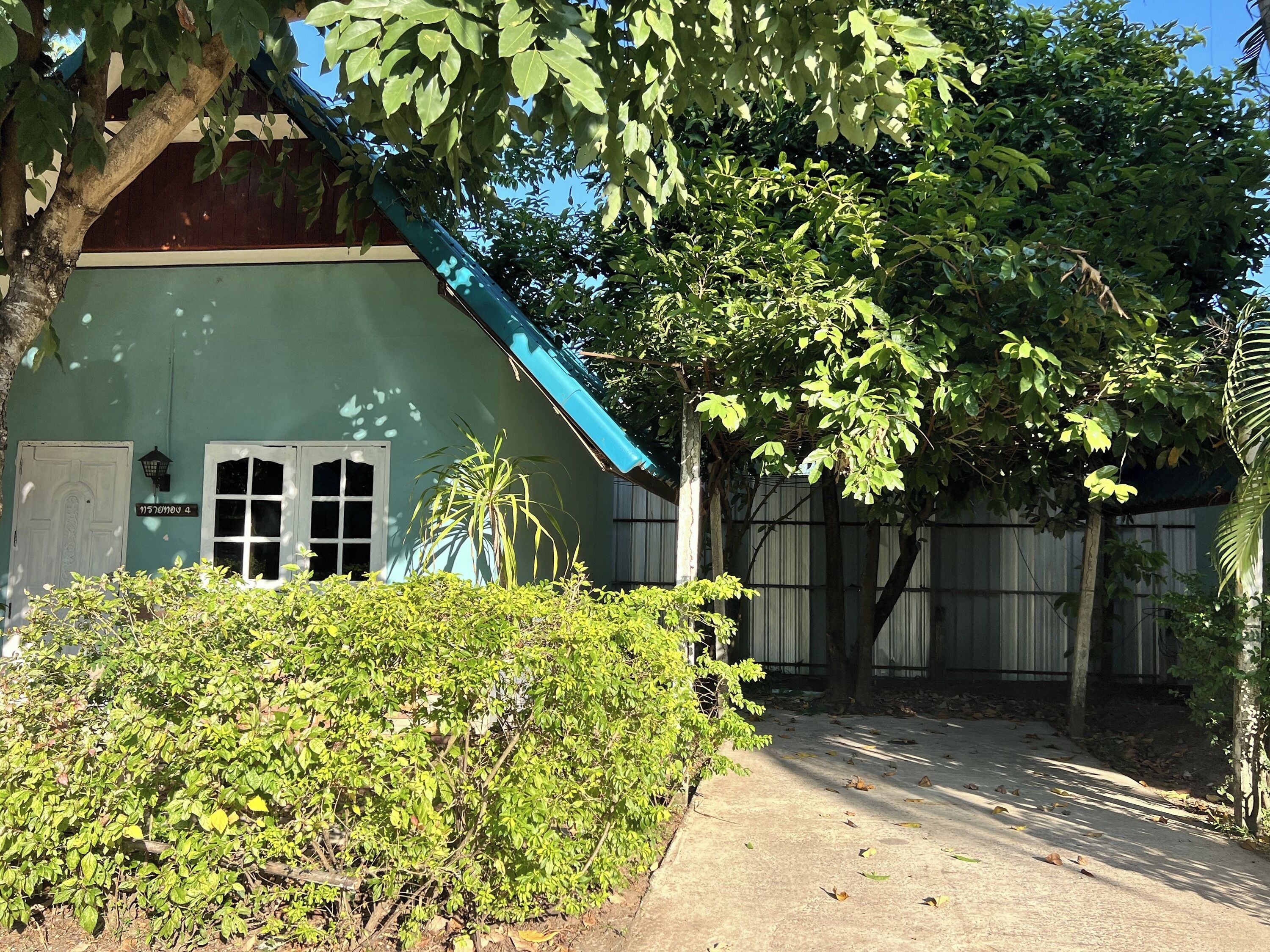 Foto - Saithong Resort