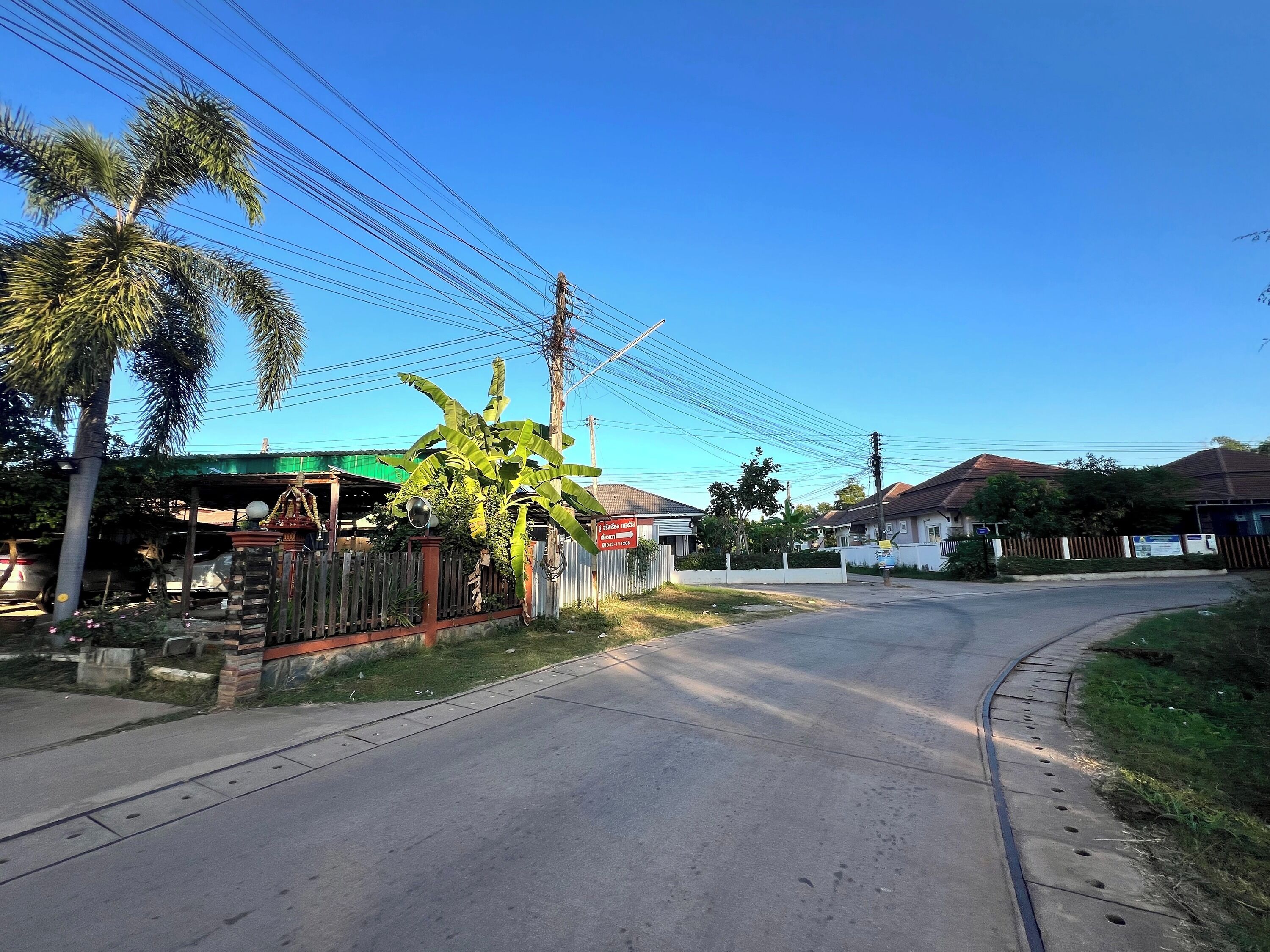 Foto - Saithong Resort