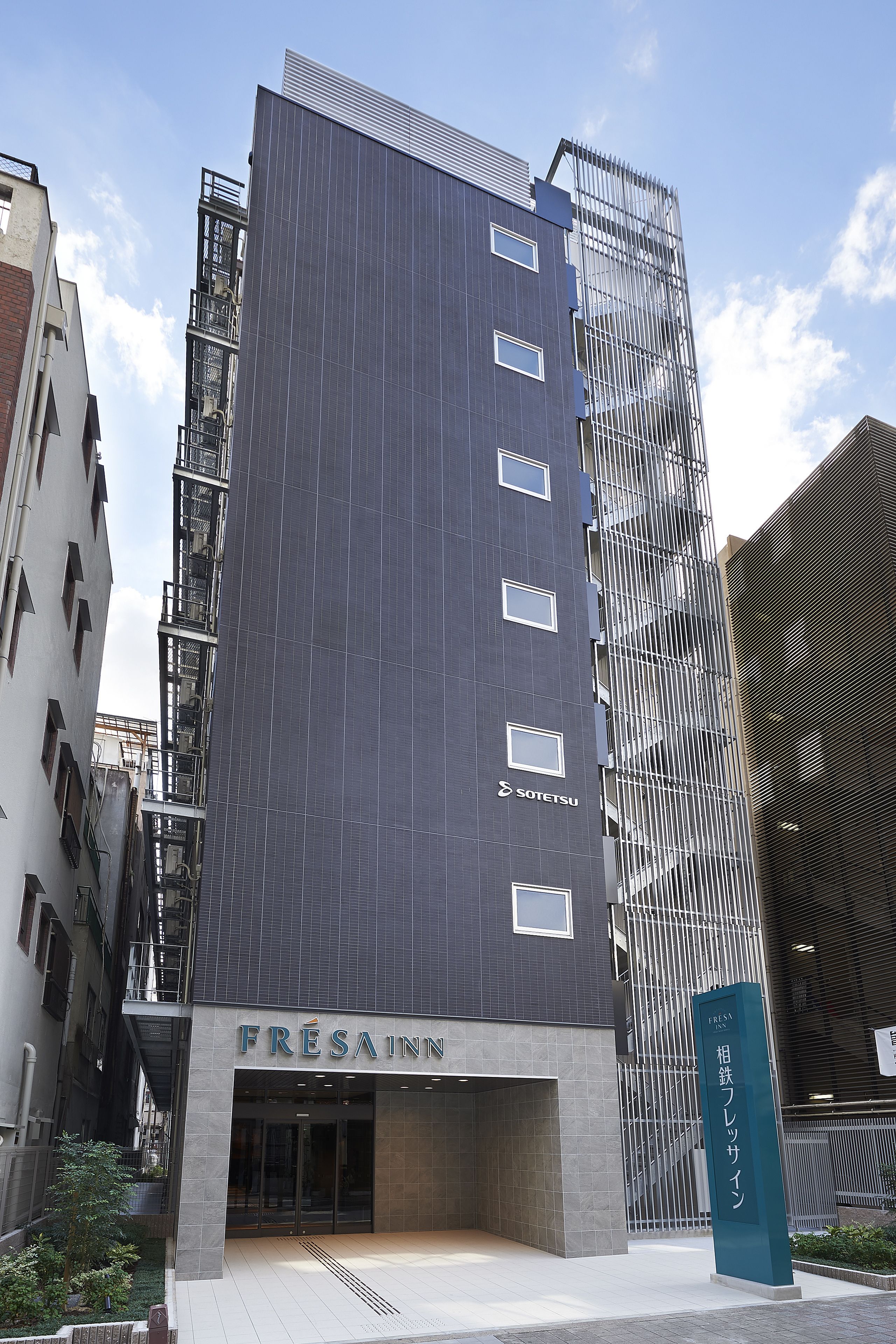 Foto - Sotetsu Fresa Inn Osaka Shinsaibashi