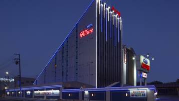 Front of property - evening/night