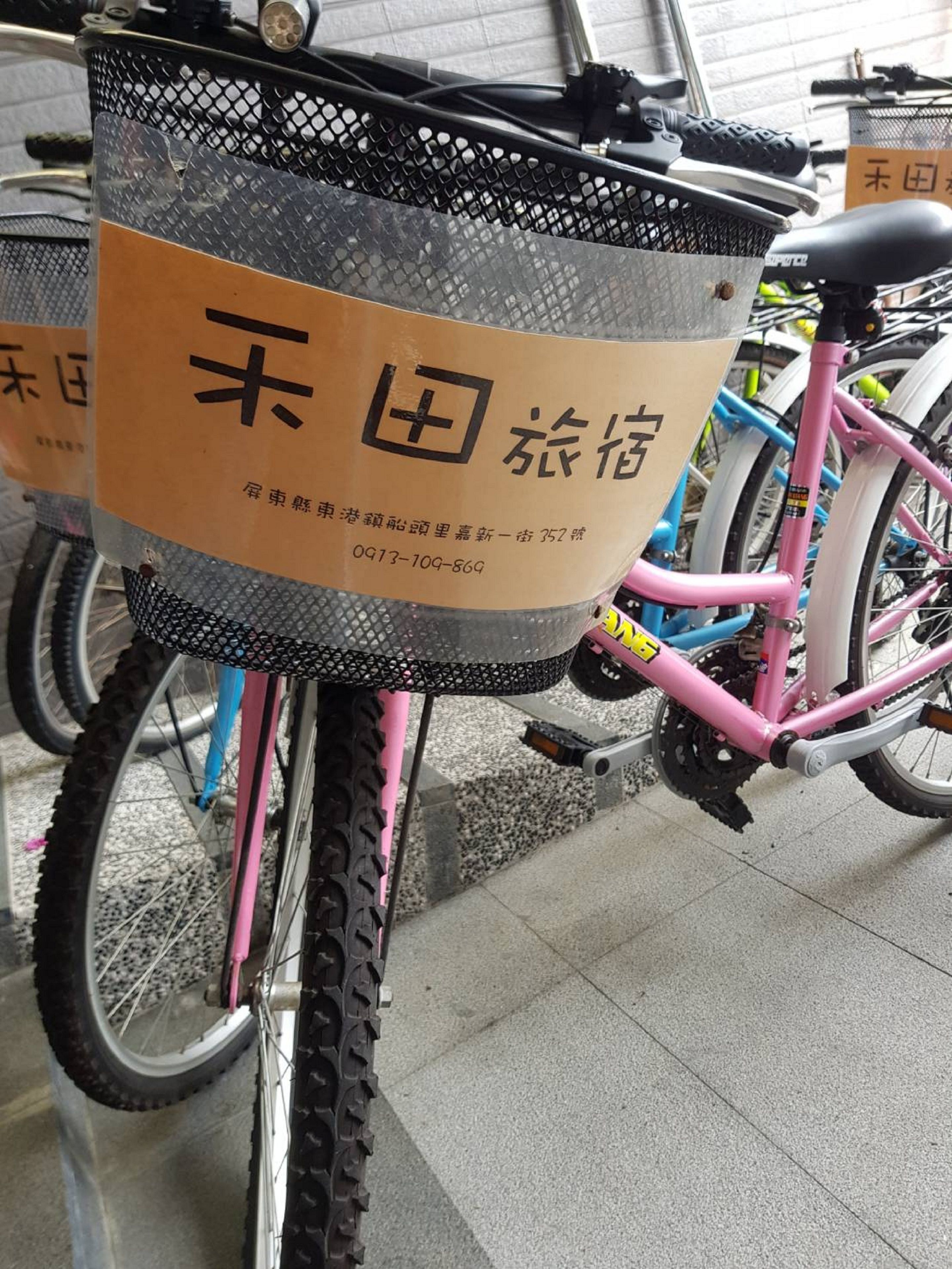 住宿設施服務