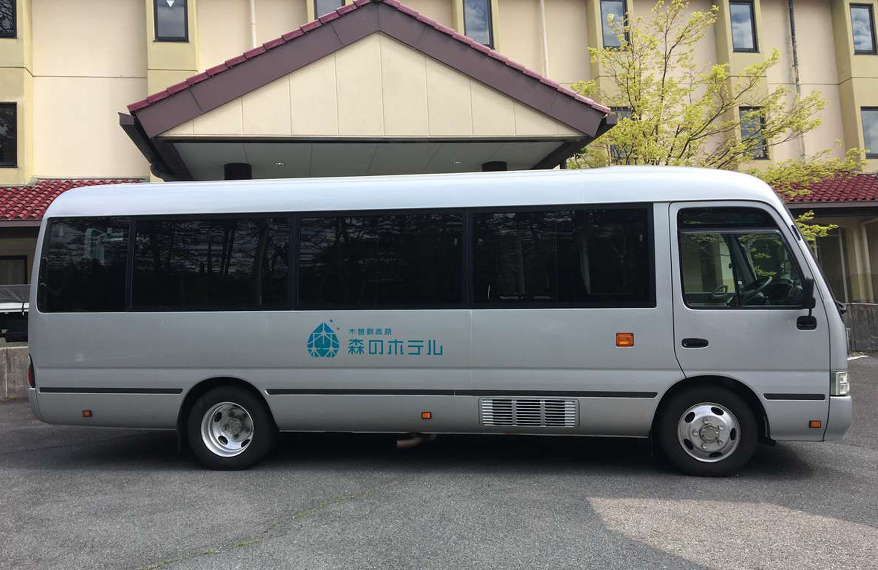 train station shuttle