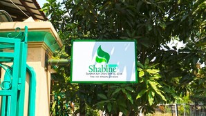 Unclassified image, 3 of 9, button - Hotel Shabine (Surabaya)