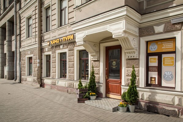 Exterior