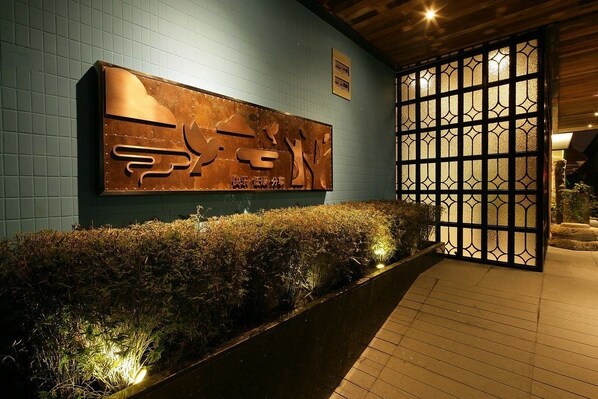 Vista desde la propiedad