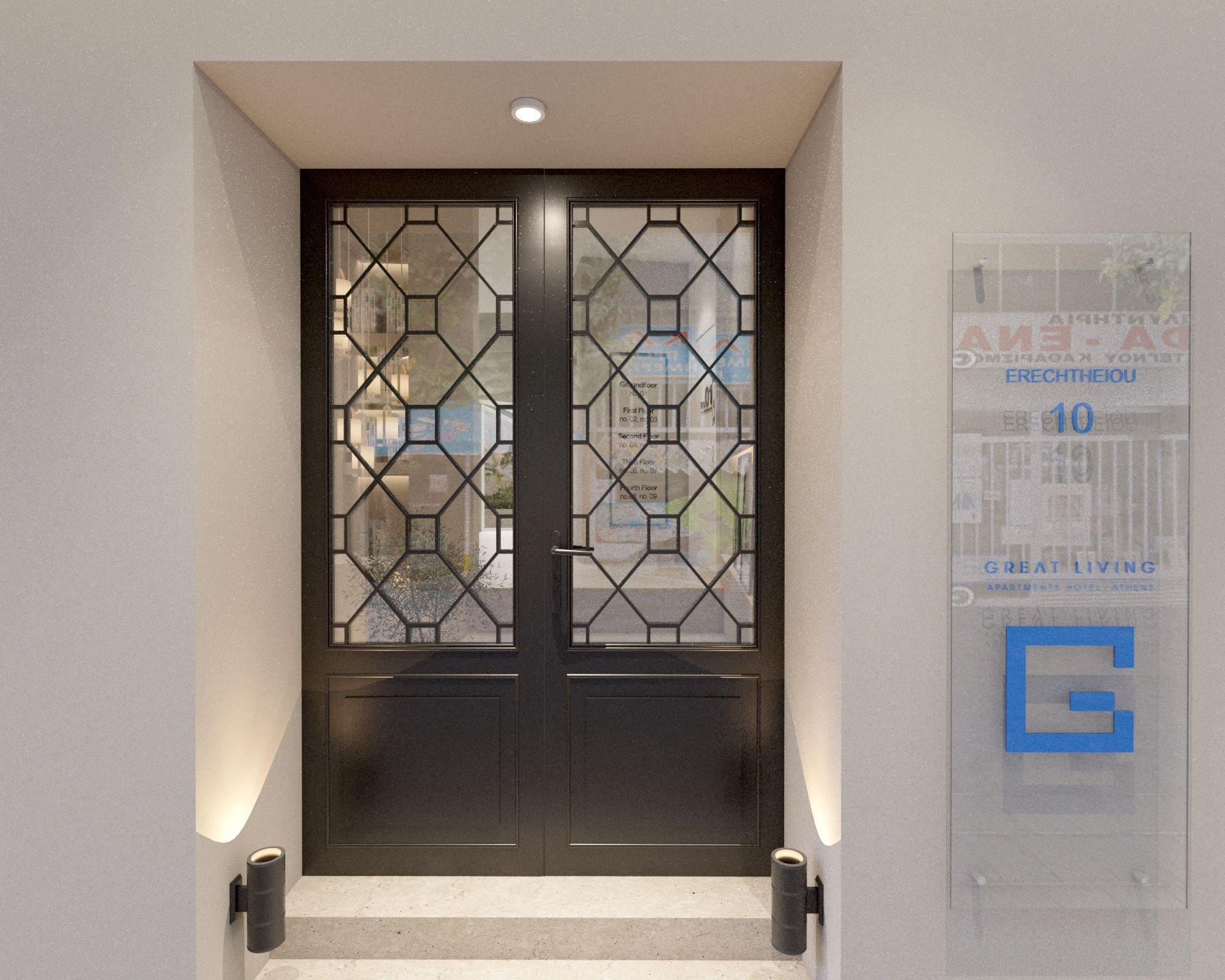 Photo - Great Living Koukaki