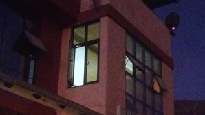 Bagian depan properti